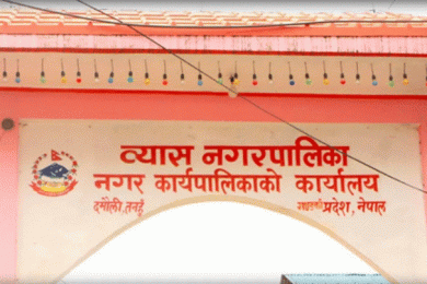 दुई सय ६६ दीर्घरोगीलाई आर्थिक सहयोग